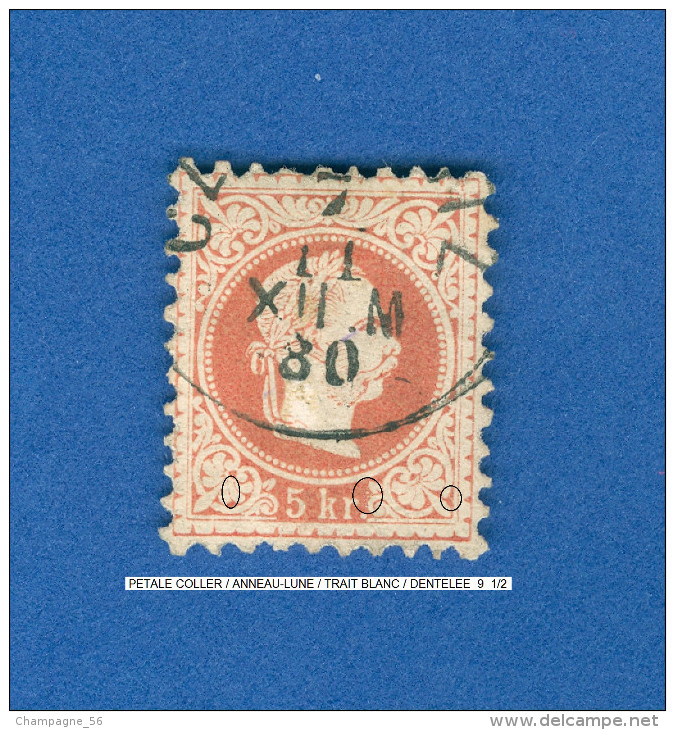 1867 /1880 N° 34 DENTELÉ  9 1/2  OBLITÉRÉ SANS GOMME DOS CHARNIÈRE - Abarten & Kuriositäten