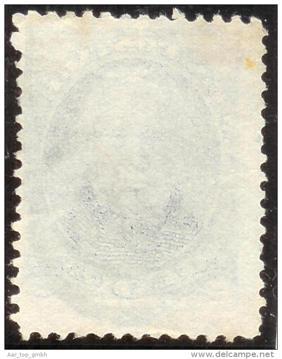 USA Ca. 1870+ Mi # 48 II Sc179 Blauer Ring-O - Oblitérés