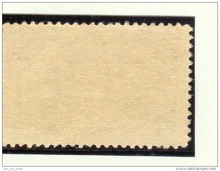 USA 1893 5Cent ** Postfrisch Mi # 77 - Unused Stamps