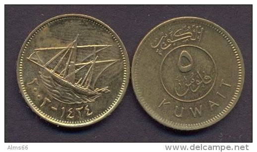 Kuwait - 5 Fils  2003 - 1424  VF  Ship - Kuwait