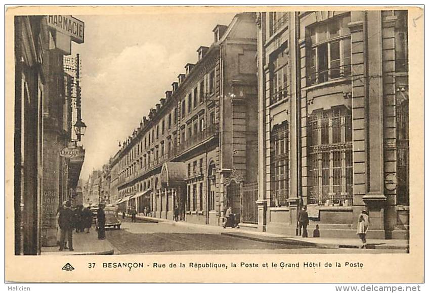 - Doubs - Ref- A791 - Besançon - Rue De La Republique - La Poste Et Le Grand Hotel De La Poste - Carte Bon Etat - - Besancon