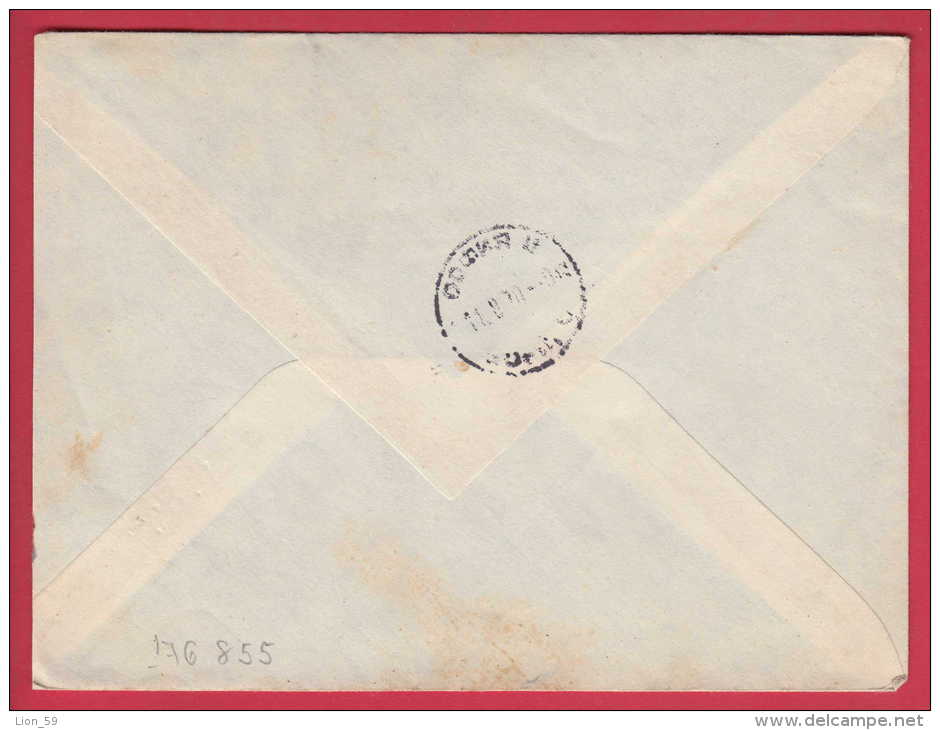 176855  / 1970 - Josip Broz Tito , BEOGRAD  Yugoslavia Jugoslawien Yougoslavie Stationery Entier Ganzsachen - Postal Stationery