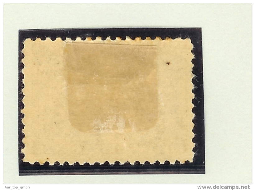 USA 1907 Mi#161 * Falz 5 Cent - Unused Stamps