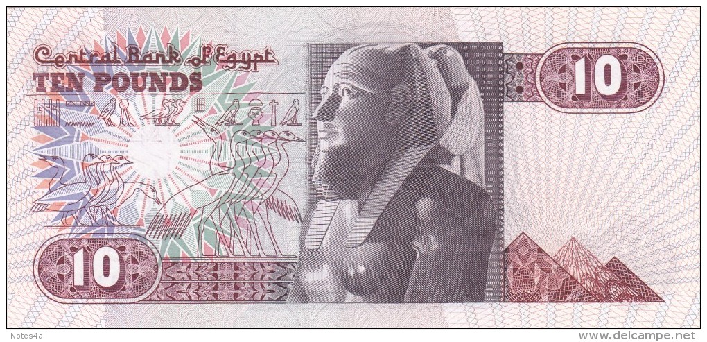 EGYPT 10 EGP 1987 P-51 SIG/ SALAH HAMED #18 UNC */* - Egypt