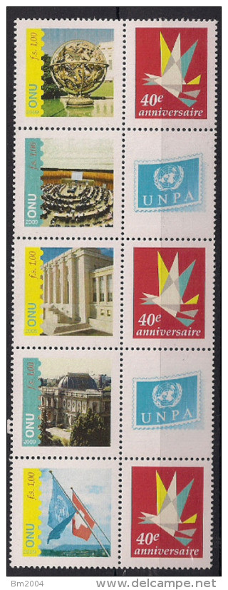 2009 UNO Genf Mi. 662-6 **MNH - Unused Stamps