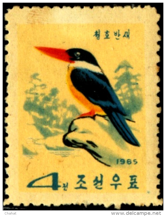 BIRDS-BLACK CAPPED KINGFISHER-NORTH KOREA-1965-MLH-B4-426 - Specht- & Bartvögel