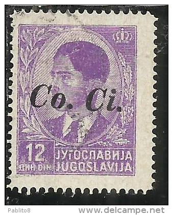 OCCUPAZIONI ITALIANA ITALY ITALIA LUBIANA 1941 Co. Ci. 12 D USATO USED OBLITERE´ - Lubiana