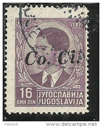 OCCUPAZIONI ITALIANA ITALY ITALIA LUBIANA 1941 Co. Ci. 16 D USATO USED OBLITERE´ - Lubiana