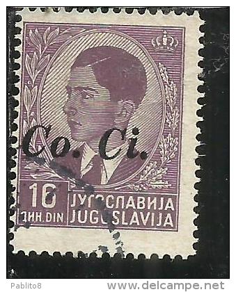 OCCUPAZIONI ITALIANA ITALY ITALIA LUBIANA 1941 Co. Ci. 16 D USATO USED OBLITERE´ - Lubiana