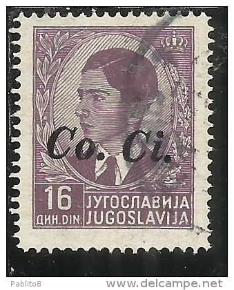 OCCUPAZIONI ITALIANA ITALY ITALIA LUBIANA 1941 Co. Ci. 16 D USATO USED OBLITERE´ - Lubiana