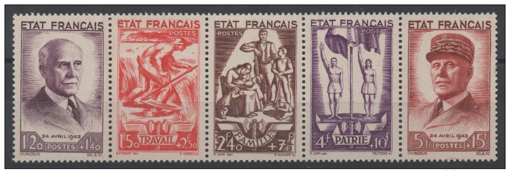 FRANCE - YT N° 580A - Neuf ** - MNH - Départ à 1€ - Cote: 155,00 € - Nuovi