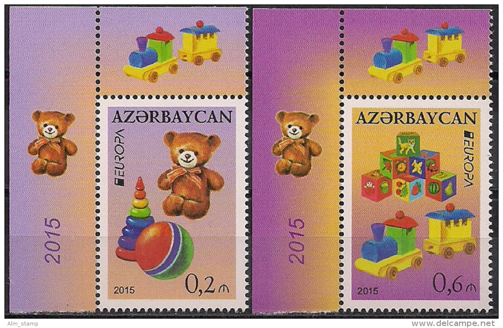 2015 Aserbeidschan Azerbaijan  Set Mint - 2015