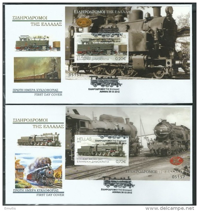 GREECE GREEK 2015 '' RAILWAYS , TRAINS '' SHEETS On  FIVE FDCs - FDC