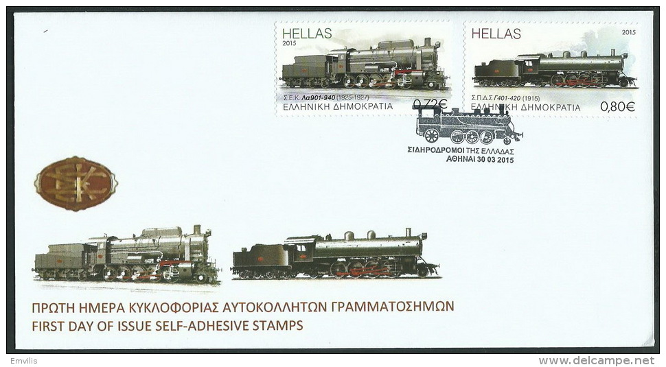 GREECE GREEK 2015 '' RAILWAYS , TRAINS '' SHEETS On  FIVE FDCs - FDC