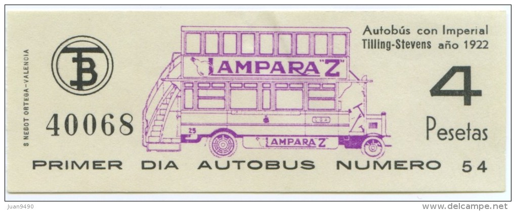 BILLETE DE TRANVIA DE BARCELONA / SERIE PRIMER DIA - ULTIMO DIA  / 1970 (7) - Europe