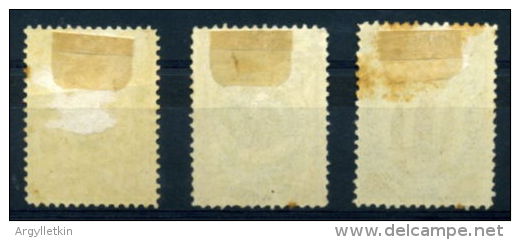 DENMARK EXPRESS LETTER/TELEGRAM STAMPS 1880/2 - Emissioni Locali