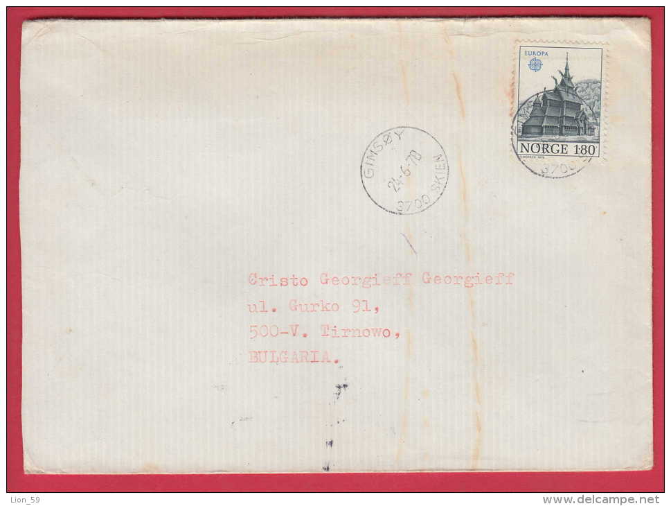 177510  / 1978 - EUROPA CEPT , BORGUND STABKIRCHEVIN SOGAN - GIMSOY Norway Norvege Norweege - Cartas & Documentos