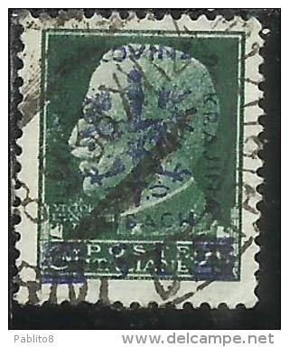 OCCUPAZIONE ITALIANA ITALY OVERPRINTED SOPRASTAMPATO ITALIA 1944 LUBIANA TEDESCA GERMAN OCCUPATION CENT. 25 USATO USED - German Occ.: Lubiana