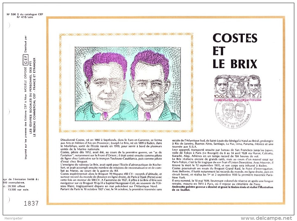 PA 55 (Yvert) Sur Feuillet 596 S Du Catalogue CEF (416 / Soie) - Costes Et Le Brix - France 1981 - 1980-1989