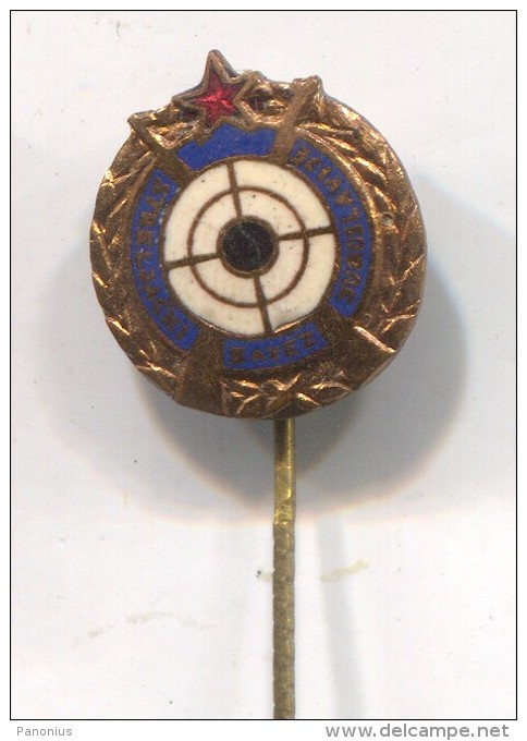 ARCHERY / SHOOTING  Federation Of Yugoslavia, Enamel, Vintage Pin  Badge - Bogenschiessen