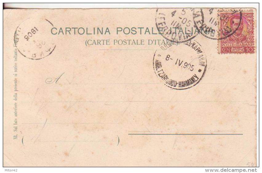 59-Roma-Lazio-Villa Borghese-Bollo Ambulante Greco Tzarigroud-Harmanly-v.1905 - Parques & Jardines