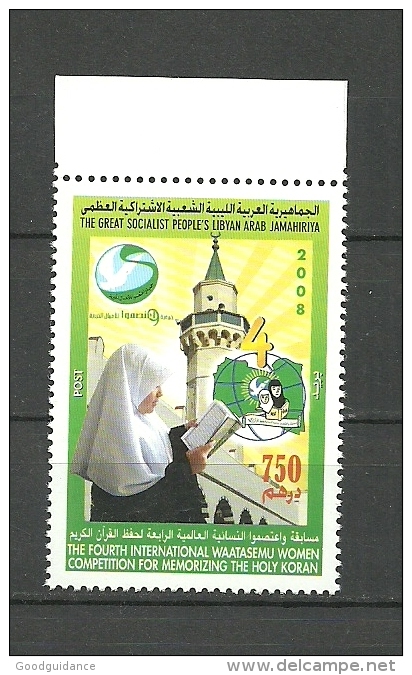 2008- Libye-4ème Concours International Féminin De Mémorisation Du Saint Coran- 1V Complete Set MNH** - Libya