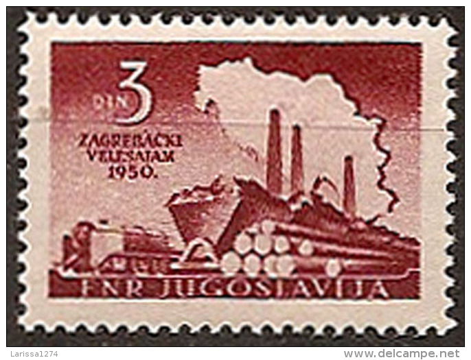 YUGOSLAVIA 1950 Zagreb Exhibition Steam Locomotive And Map MNH - Nuovi