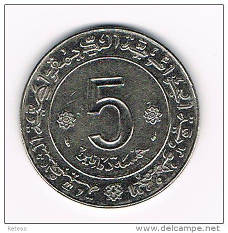 ***  ALGERIA  5 DINARS  1974  20th ANNIVERSARY OF REVOLUTION - Algérie