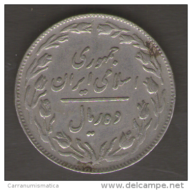 IRAN - 10 Rials 1359 (1980AD) - Iran