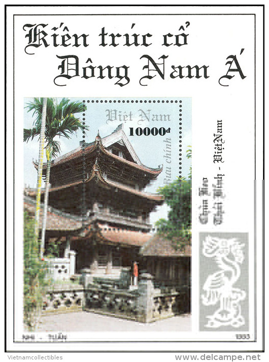 Vietnam Viet Nam MNH Perf Souvenir Sheet 1993 : South East Asian Ancient Architecture (Ms668B) - Vietnam