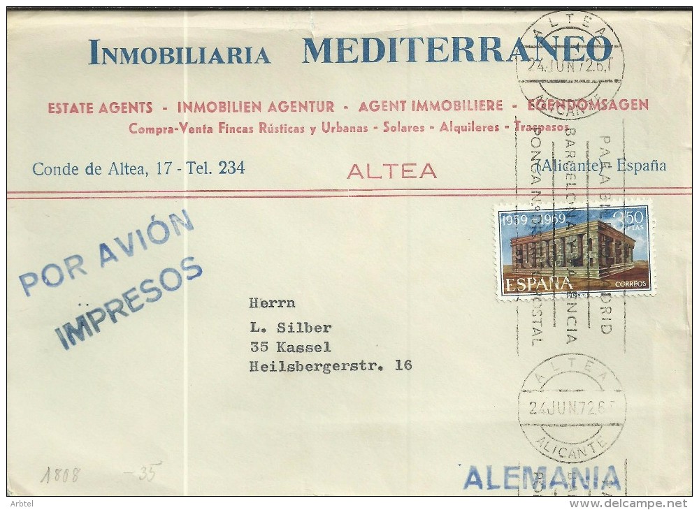 ALTEA ALICANTE CC SELLO EUROPA CEPT 1969 - 1972