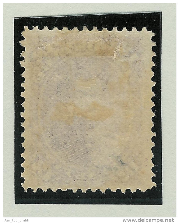 USA Hawai 1882/90 Mi # 31 * Falz 12Cent - Hawaï