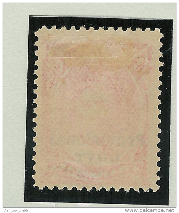 USA Hawai 1893 Mi# 56 * Falz 1$ - Hawaii