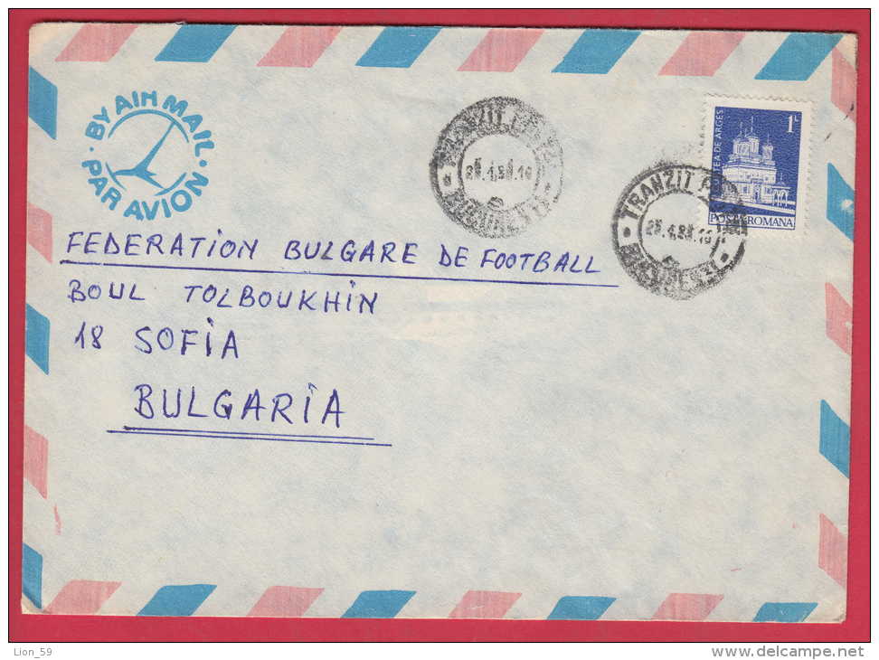 176985 / 1983 - Curtea De Arges Monastery  , Romania Roumanie Rumanien Roemenie - Lettres & Documents