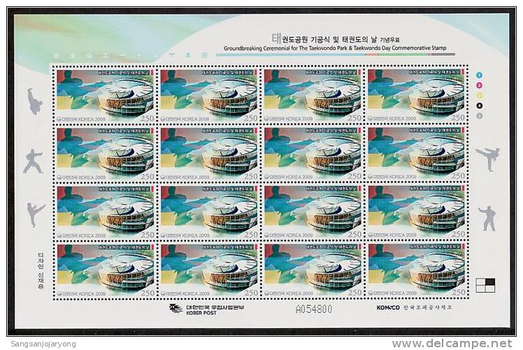 South Korea KPCC2128 Taekwondo Park And Taekwondo Day, Full Sheet - Unclassified