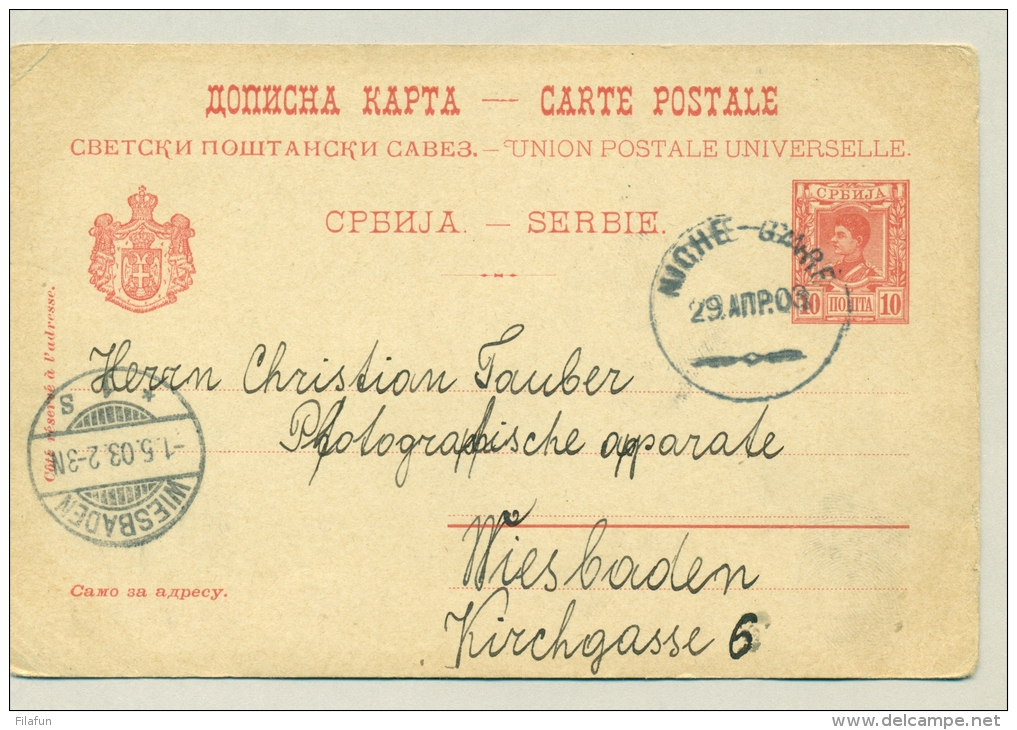 Serbie - 1903 - 10 Pa Postal Card Sent From Niche Gare To Wiesbaden - Serbia