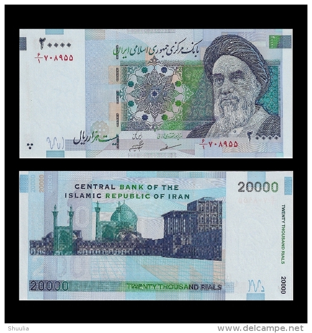 Iran 20000 Rials (2004-5) Pick 147a UNC - Iran