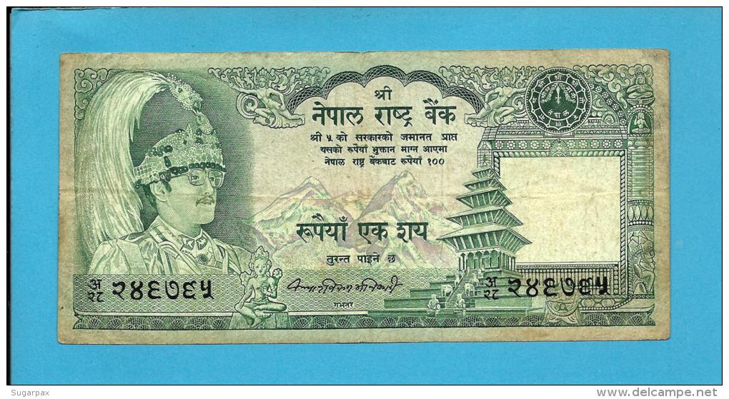 NEPAL - 100 Rupees - ND ( 1981 - ) - P 34.a - Sign. 10 - Serial # 24 Mm Long - King Birendra Bir Bikram - Nepal