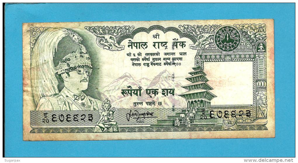 NEPAL - 100 Rupees - ND ( 1981 - ) - P 34.f - Sign. 13 - Serial # 24 Mm Long - King Birendra Bir Bikram - Nepal