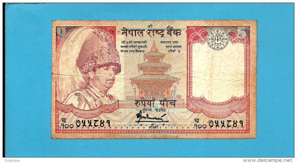 NEPAL - 5 Rupees - ND 2005 - P 53 - Sign. 16 -  King Gyanendra Bir Bikram - Nepal