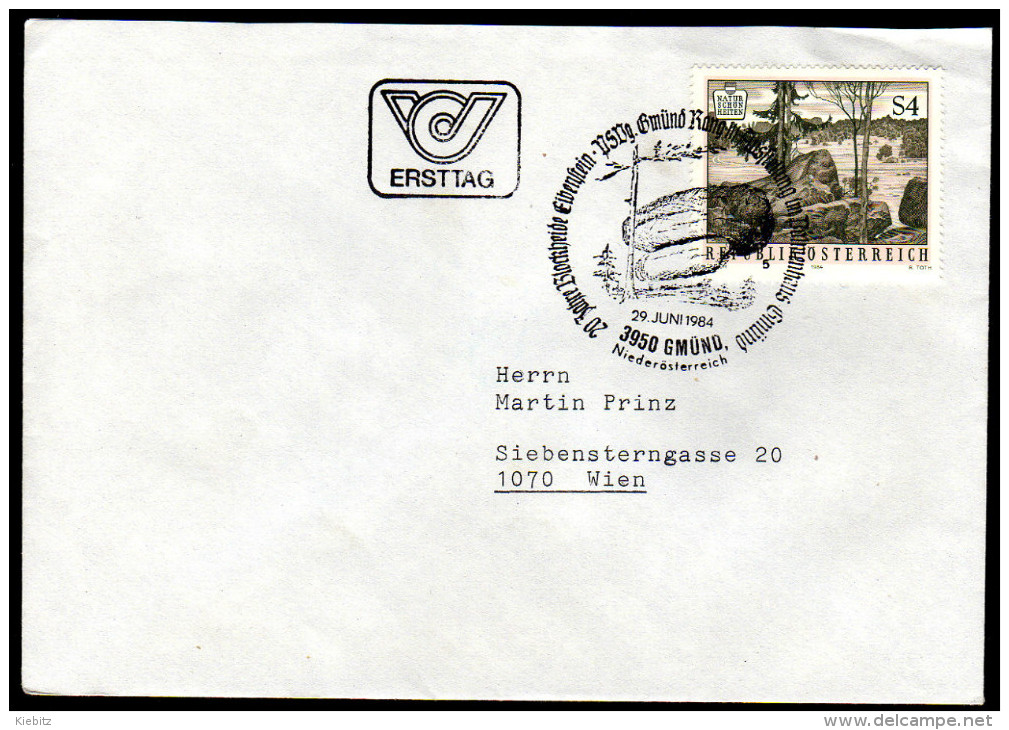 ÖSTERREICH 1984 - Naturschönheiten / Blockheide Eibenstein, Gmünd Niederösterreich - FDC - Sonstige & Ohne Zuordnung