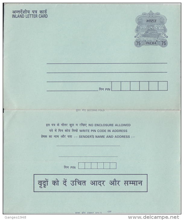 India  1990's   Elders Deserve Respect  Inland Letter   # 85039  Inde  Indien - Inland Letter Cards