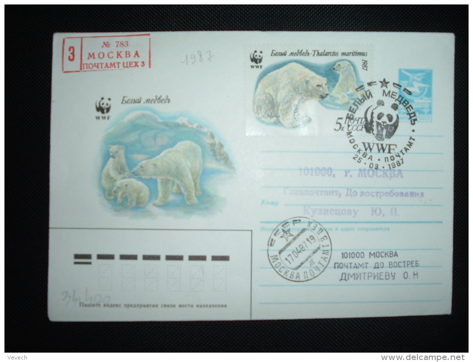 LETTRE ENTIER 5K + TP OURS BLANC 5K OBL. 25 03 1987 WWF MOCKBA - Préservation Des Régions Polaires & Glaciers