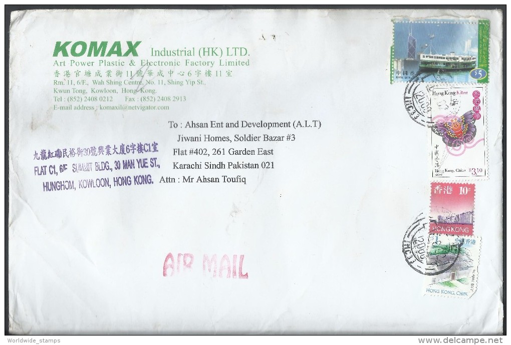 Hong Kong Airmail 1998 Kites $3.10 Butterfly, 1999 $1, Tai Fu Tai, Panoramic Views Of Hong Kong Skyline Postal History C - Lettres & Documents