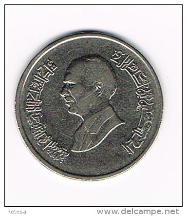 ***  JORDANIE  5 PIASTRES  1998 - Jordan