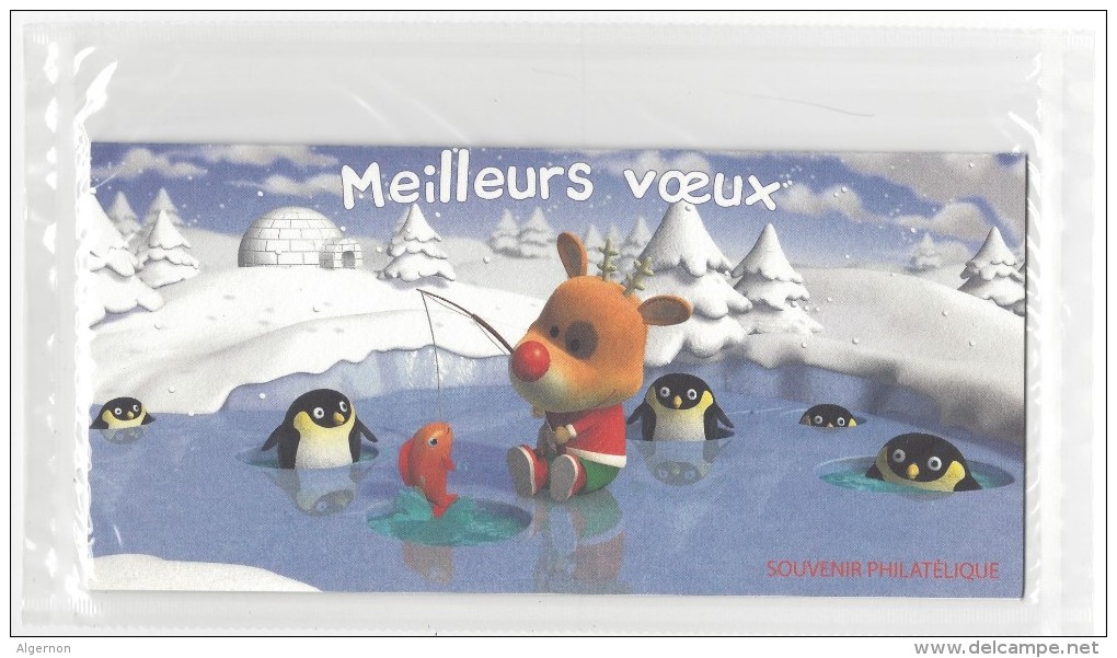 12637 - Souvenir Philatélique Meilleurs Voeux  2006 Sous Blister - Blocs Souvenir