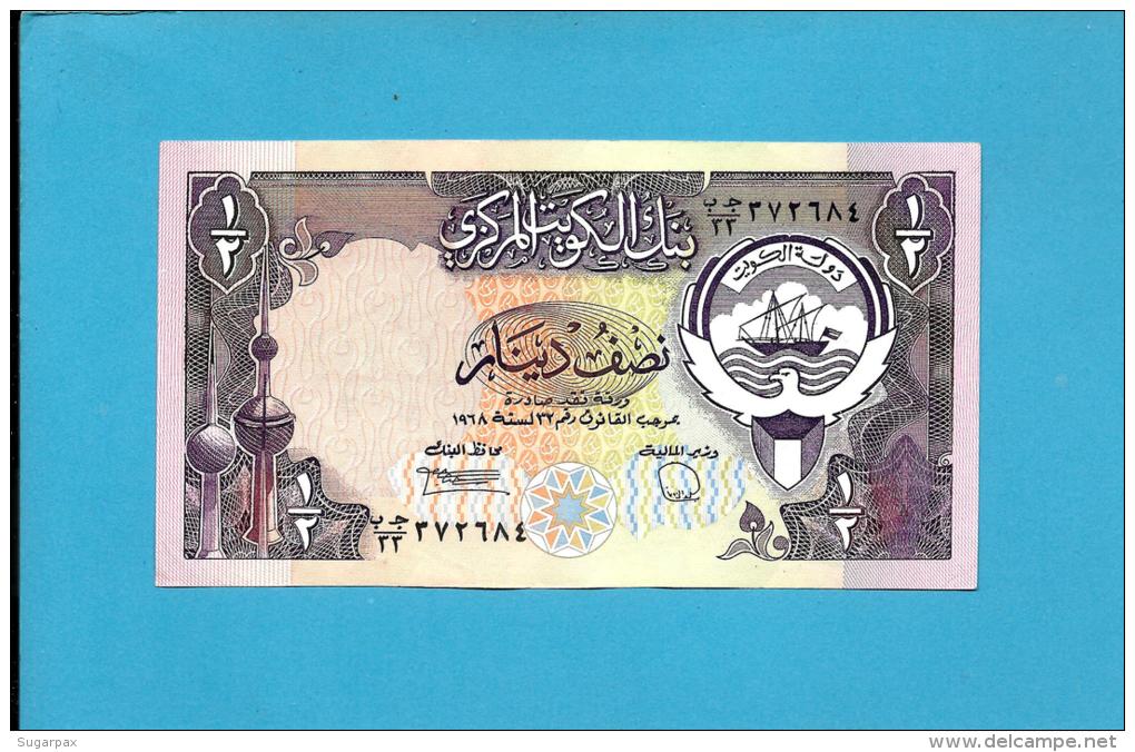 KUWAIT - 1/2 Dinar - ( 1980 ) - Pick 12.b - Sign. 6 - AUNC. - Stolen By Iraqi Forces -Denominator / 33 - SEE Description - Kuwait