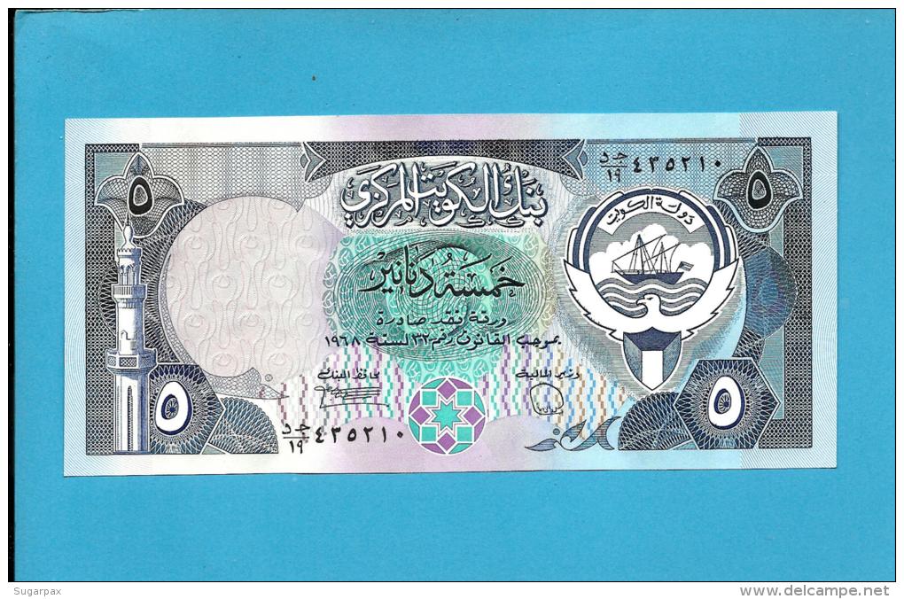 KUWAIT - 5 Dinar - ( 1980 - 91 ) - P 14.b - Sign. 6 - UNC. - Stolen By Iraqi Forces - Denominator / 19 - SEE Description - Kuwait