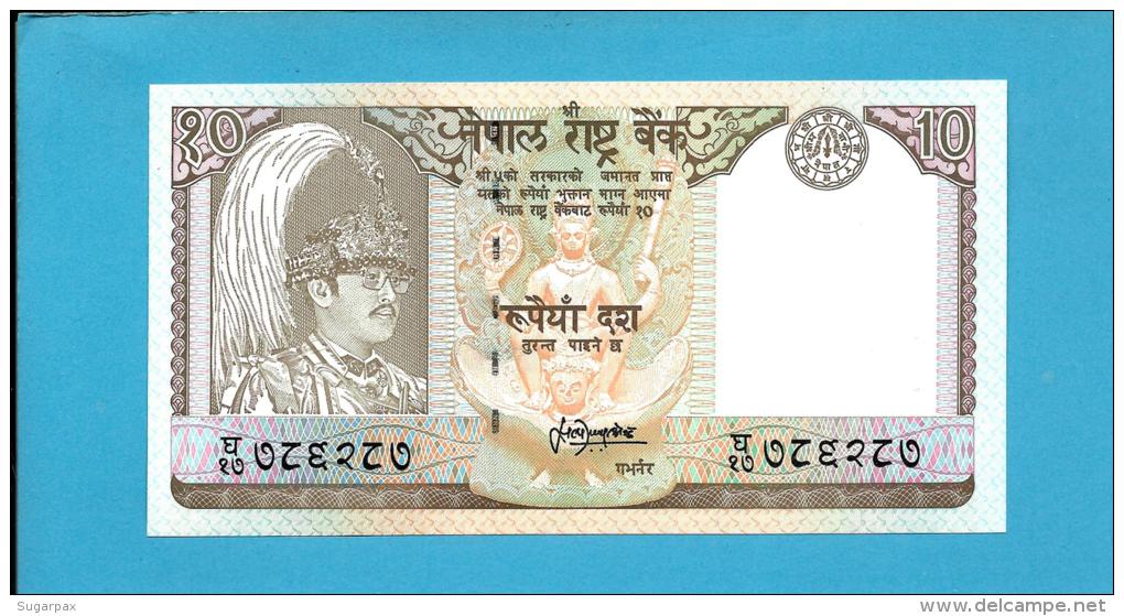 NEPAL - 10 Rupees - ND ( 1985 - 1987 ) - P 31.b - UNC. - Sign. 13 - King Birendra Bir Bikram - Nepal