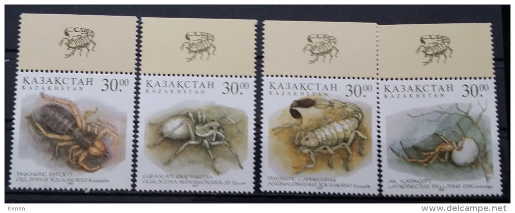 Kazahstan, 1997, Mi: 192/95 ,(MNH) - Spiders